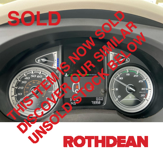 2020 DAF LF260 ROAD SWEEPER in Truck Mounted Sweepers