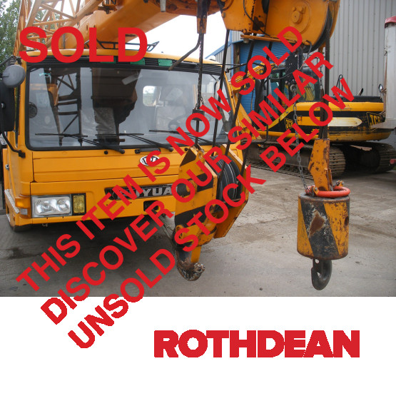 2004 ZOOMLION PUYUAN ZLJ5290JQZ25H in Other